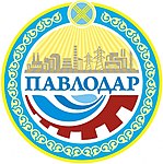 Герб Павлодара, РК